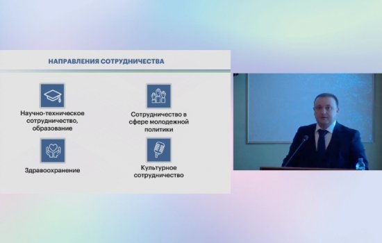 В Башкортостане создадут реабилитационные программы для жителей ДНР и откроют Шаймуратовские классы