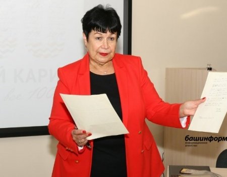 Альфия Мустаевна Каримова стала одним из амбассадоров Евразийской библиотеки