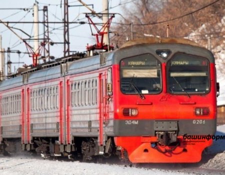 В Башкортостане в связи с ремонтом на перегоне Аксеново - Шафраново изменится расписание движения поездов