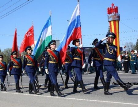 Что ждет зрителей парада Победы-2022 в Уфе - правительство Башкортостана