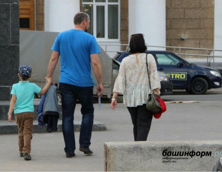 В России семьям с детьми станет проще рефинансировать ипотеку при помощи маткапитала