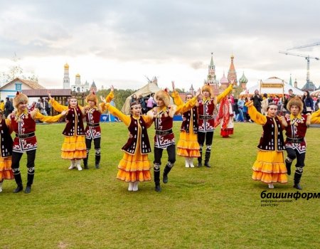 «Гордимся»: Радий Хабиров поддержал представителей Башкортостана на фестивале РГО в Москве