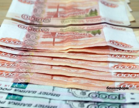 Башкирия дополнительно получит более 390 миллионов рублей на ремонт инфраструктуры ЖКХ