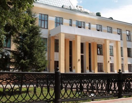 Национальная библиотека приглашает на онлайн-викторину «Моя Россия: Республика Башкортостан»