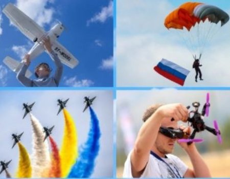 В Уфе состоится аэрофестиваль «Мне бы в небо!», посвященный 100-летию Мусы Гареева