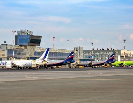 Глава Башкортостана анонсировал прибытие в аэропорт Уфы трехмиллионного пассажира