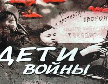В Башкортостане «Дети войны» получат региональные выплаты уже в сентябре-октябре
