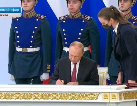 Владимир Путин подписал договор о вступлении в состав России новых территорий