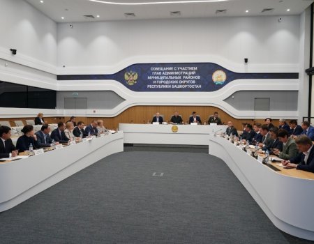 Радий Хабиров провел мобилизационное совещание с главами муниципалитетов