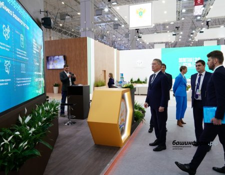 Башкортостан представляет свой агропромышленный потенциал на «Золотой осени» в Москве