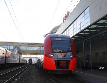 Хабиров анонсировал планы по созданию прямого железнодорожного сообщения Уфа - Казань