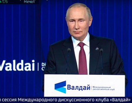Режим отмены плановых проверок бизнеса в России продлевается на 2023 год - Путин