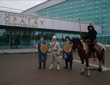 В Уфе II Международный форум по этнотуризму открылся кличем: «Пора путешествовать по России!»