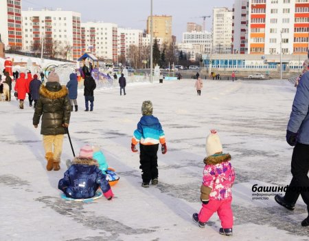Жители Башкортостана могут принять участие в конкурсе «Семья — опора государства»