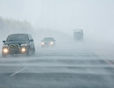 МЧС предупреждает жителей Башкортостана об ухудшении погодных условий