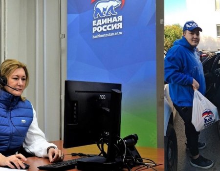 Жители Башкортостана могут стать волонтерами штаба Минигали Шаймуратова