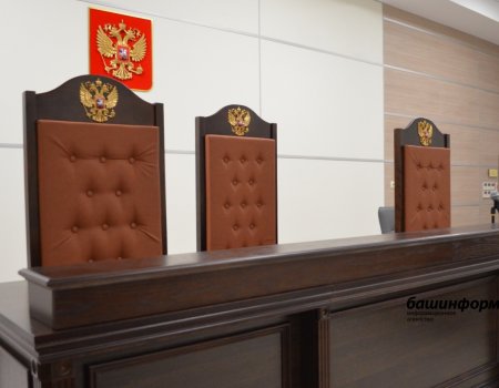 Экс-гендиректор предприятия «Газпром нефтехим Салават» арестован по обвинению в мошенничестве