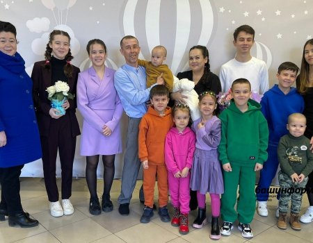 В многодетной семье Курманаевых из Башкортостана родился 11-й ребенок