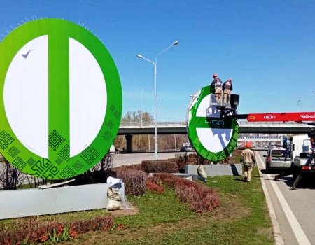 Коммунальщики обновляют буквы «Уфа» на въезде в башкирскую столицу