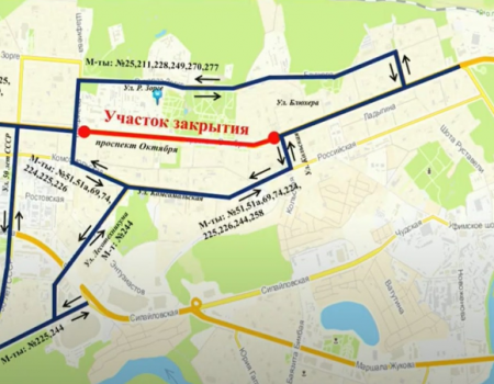 В мэрии Уфы сообщили о перекрытии проспекта Октября 9 мая и в дни репетиции парада
