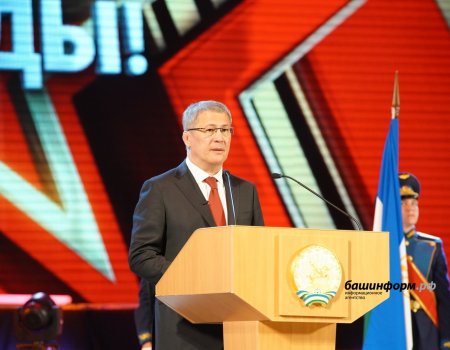 Глава Башкортостана назвал важнейшей задачей заботу об участниках СВО и их семьях