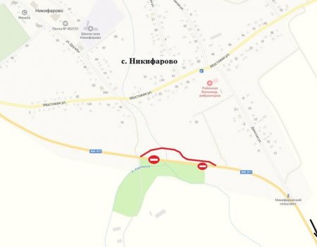 В Альшеевском районе Башкортостана из-за ремонтных работ закрыли участок дороги