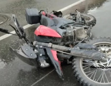В Башкортостане мотоциклист сбил женщину на пешеходном переходе - видео
