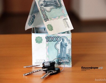 В России изъятые у коррупционеров дорогие квартиры будут продавать на торгах