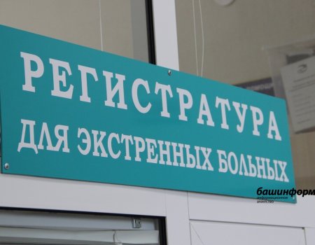 В Башкортостане под окнами жилого дома, в клумбе, нашли травмированного малыша