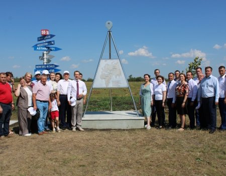 В Башкортостане установили памятную мачту с геометкой уникальных координат