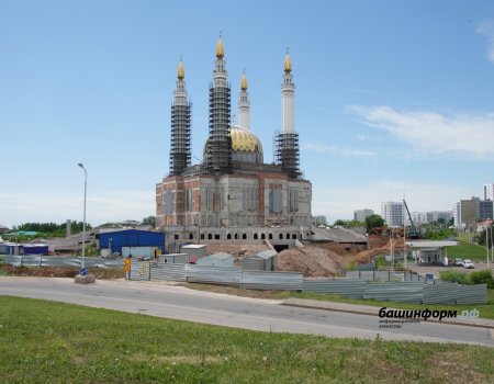 Радий Хабиров озвучит сроки решения вопроса по мечети Ар-Рахим в Уфе в течение месяца