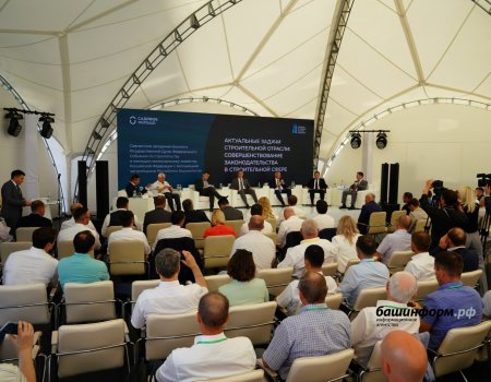 На заседании комитета Госдумы по строительству и ЖКХ в Уфе обсудили перспективы развития отрасли