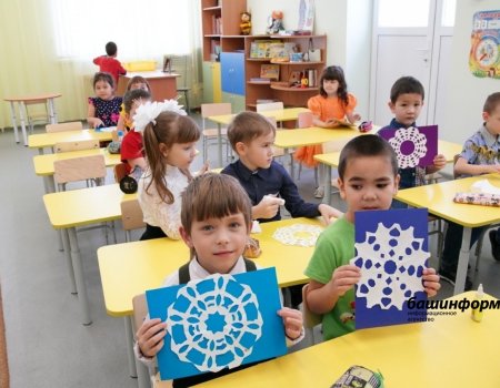 Глава Башкортостана подписал указ о грантах для воспитателей детских садов в размере 575 тысяч рублей