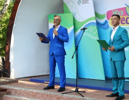 Журфест в Башкортостане прошел под эгидой Года полезных дел для малой родины