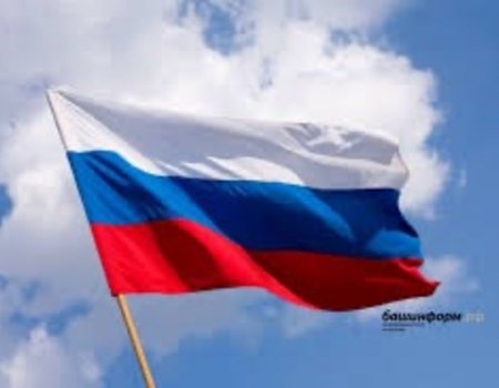 Международная федерация киберспорта вернула россиянам флаг и гимн