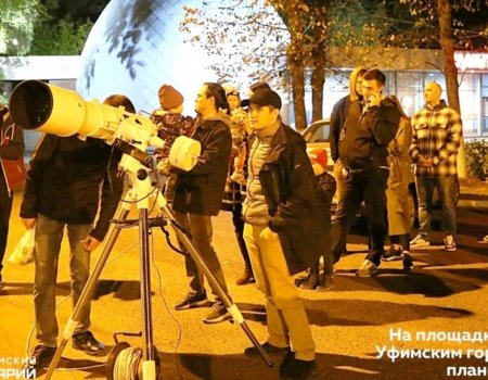 Уфимцев приглашают понаблюдать за Суперлунием в телескоп
