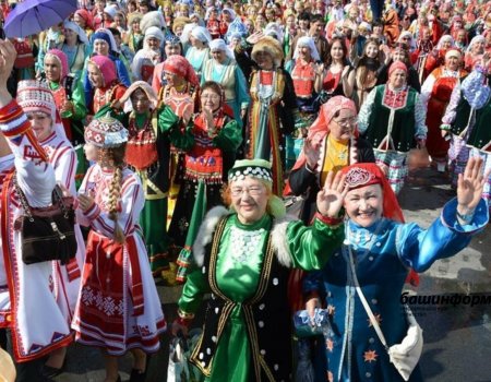 В Башкортостане отметят День национального костюма народов республики