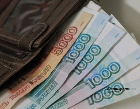 Средний уровень заработной платы медицинских работников в Башкирии составляет 49,2 тысячи рублей