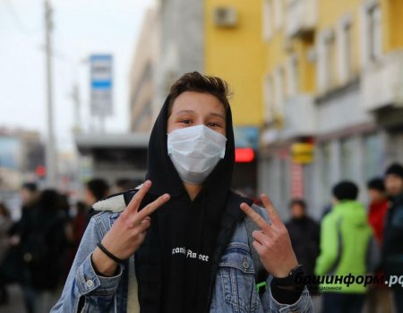 Роспотребнадзор по Башкирии рассказал, как правильно чихать и спасаться от инфекций
