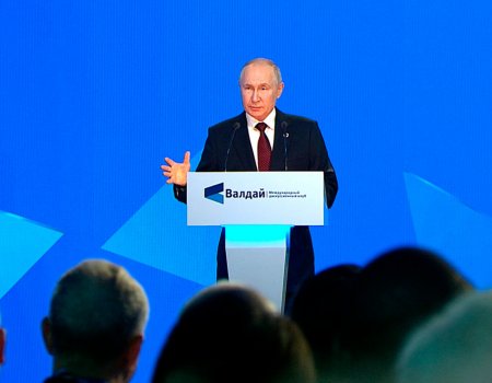Президент России Владимир Путин заявил о строительстве нового мира