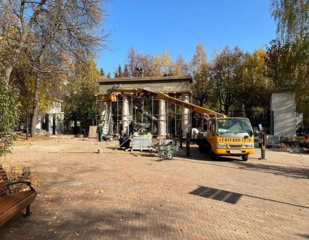 В сад имени Аксакова в Уфе вернули арку