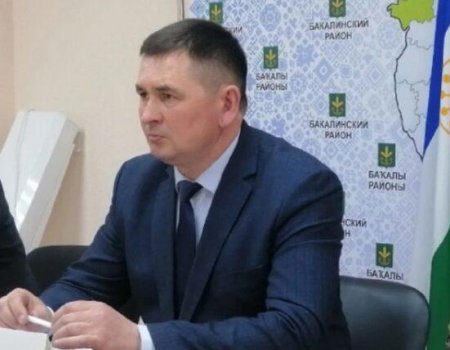 Главой Бакалинского района Башкирии назначен Олег Ефимов