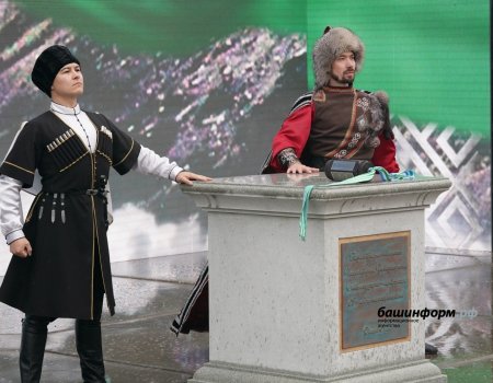 В Уфе заложили камень в основание будущей колоннады в честь дружбы Башкортостана и Абхазии