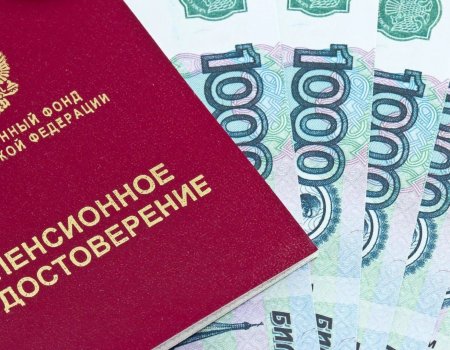 В России расширили список получателей повышенной социальной пенсии