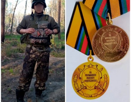 Военнослужащего из Башкирии наградили медалью «За укрепление боевого содружества»