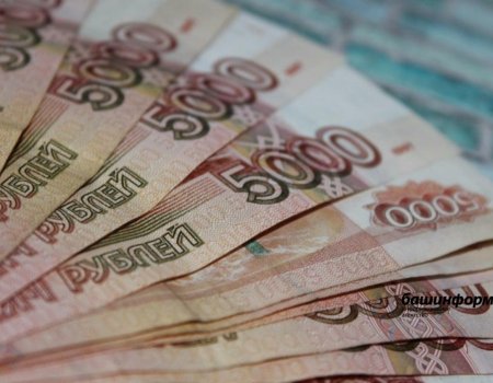 За прошедшую неделю жители Уфы перевели мошенникам более 28 млн рублей