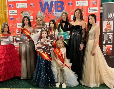 Башкирские красавицы завоевали на международных конкурсах красоты в Москве шесть победных корон