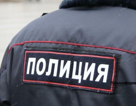 В Башкортостане раскрыли факт организации экстремистского сообщества