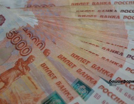 Жители Башкортостана с начала 2023 года на счета мошенников перевели 1,8 млрд рублей