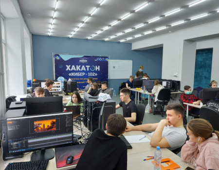 В Башкортостане состоится соревнование разработчиков - хакатон «Кибер 102»
